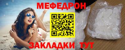 метадон Партизанск