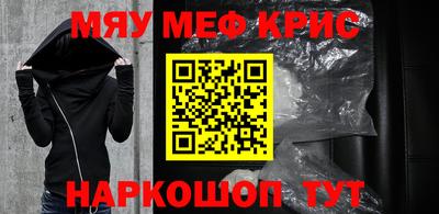 COCAINE Пыть-Ях