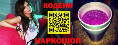 дживик Первоуральск