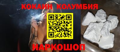 дживик Первоуральск