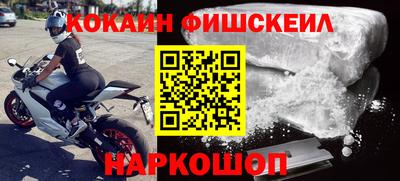 дживик Первоуральск