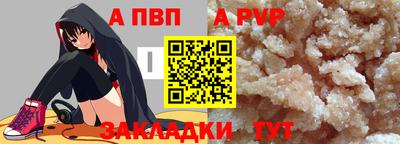 mix Пушкино