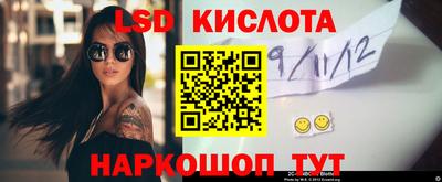 дживик Первоуральск