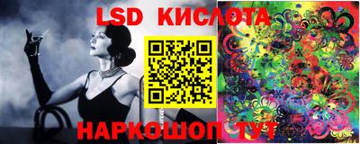 дживик Первоуральск