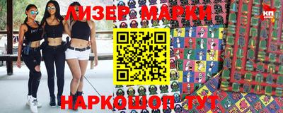 метадон Партизанск