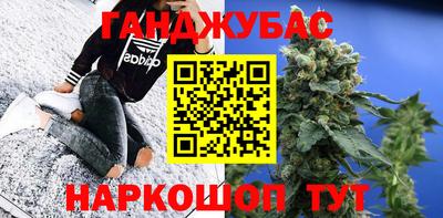 COCAINE Пыть-Ях