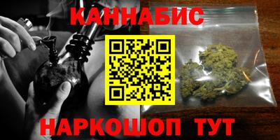 дживик Первоуральск