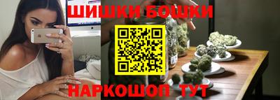 дживик Первоуральск
