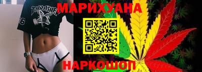 мет Пугачёв