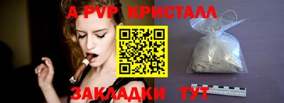 mix Пушкино