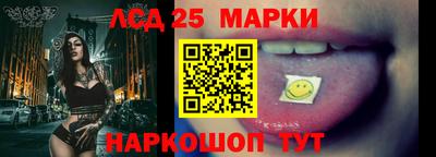 метадон Партизанск