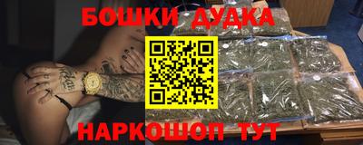 COCAINE Пыть-Ях