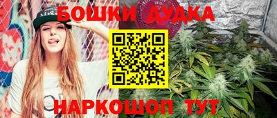дживик Первоуральск