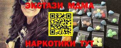 дживик Первоуральск