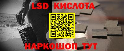 mix Пушкино