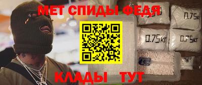 дживик Первоуральск