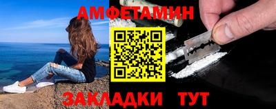 дживик Первоуральск