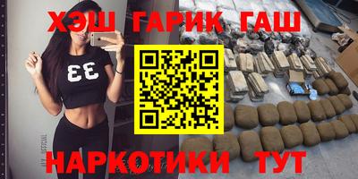 мет Пугачёв