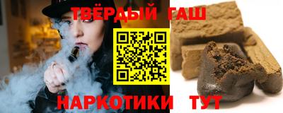 метадон Партизанск