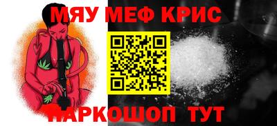 метадон Партизанск