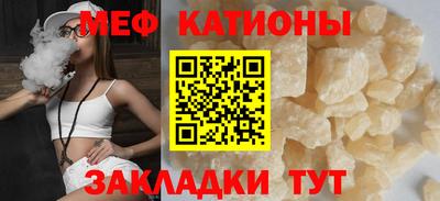 дживик Первоуральск