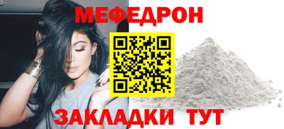 дживик Первоуральск