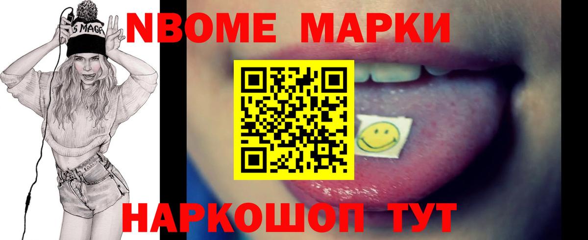 Лсд 25 экстази ecstasy  ЛСД экстази ecstasy  блэк спрут зеркало  Первоуральск  Вход с VPN 